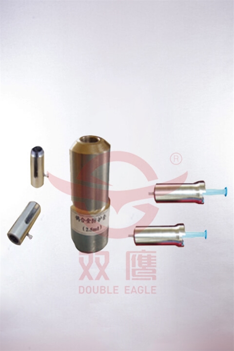 注冊(cè)器防護(hù)套