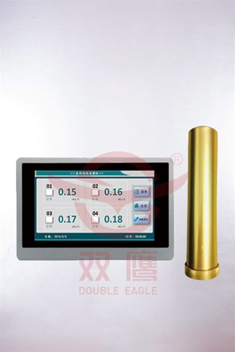 H22 X、γ在線輻射報警儀